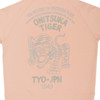 Picture No.4 of Onitsuka Tiger SWEAT TOP Onitsuka Tiger 2183B562_700