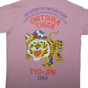 Picture No.5 of Onitsuka Tiger OVERSIZED GRAPHIC TEE Onitsuka Tiger 2183B561_500