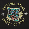 Picture No.5 of Onitsuka Tiger GRAPHIC TEE Onitsuka Tiger 2183B158_001