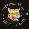 Picture No.5 of Onitsuka Tiger GRAPHIC TEE Onitsuka Tiger 2183B460_001
