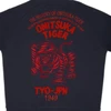 Picture No.4 of Onitsuka Tiger SWEAT TOP Onitsuka Tiger 2183B562_400