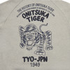 Picture No.4 of Onitsuka Tiger SWEAT TOP Onitsuka Tiger 2183B562_020