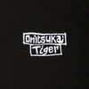 Picture No.3 of Onitsuka Tiger SWEAT HOODIE Onitsuka Tiger 2183B597_001