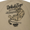 Picture No.5 of Onitsuka Tiger TRACK TOP Onitsuka Tiger 2183B595_250