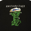 Picture No.4 of Onitsuka Tiger SWEAT TOP Onitsuka Tiger 2183B621_001