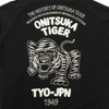 Picture No.4 of Onitsuka Tiger SWEAT TOP Onitsuka Tiger 2183B562_001