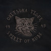 Picture No.3 of Onitsuka Tiger WAIST POUCH Onitsuka Tiger 3183B359_001
