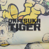 Picture No.5 of Onitsuka Tiger BACK PACK Onitsuka Tiger 3183B310_400