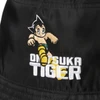 Picture No.3 of Onitsuka Tiger HAT Onitsuka Tiger 3183B150_001