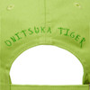 Picture No.4 of Onitsuka Tiger CAP Onitsuka Tiger 3183B261_300