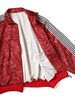 Picture No.10 of KAPITAL Smooth Jersey Cookie Bandana Print Track Jacket K2504LC150