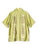 Picture No.5 of KAPITAL Silk Rayon Habanaya Pattern Drizzle Cuban Shirt K2405SS219