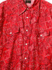 Picture No.5 of KAPITAL Murashi Sheeting Cookie Bandana Pattern Husky Western Shirt K2409LS015