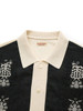 Picture No.5 of KAPITAL Knit Cuban Shirt K2604KN149