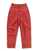 Picture No.2 of KAPITAL Cotton-rayon Brushed Lining, Bean-pattern Discharge Print High-waisted Pants K2109LP062