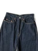 Picture No.5 of KAPITAL 11.5Oz Denim 5-Pocket Momoro SLP104