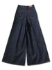 Picture No.2 of KAPITAL 14Oz Denim 5-Pocket Skittle Baggy Pants K2509LP040