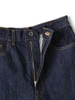 Picture No.4 of KAPITAL 14Oz Denim 5-Pocket Skittle Baggy Pants K2509LP040