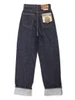 Picture No.4 of KAPITAL 12Oz Denim 5-Pocket NEW Momoro (Sizes 25-28 inches) EK-1825LP