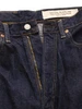 Picture No.7 of KAPITAL 12Oz Denim 5-Pocket NEW Momoro (Sizes 25-28 inches) EK-1825LP