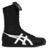 Picture No.1 of Onitsuka Tiger MEXICO 66 BOXING Onitsuka Tiger 1183C454_002