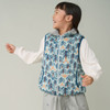 Picture No.1 of minä perhonen Wing Tree Vest AEA8550PB