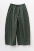 Picture No.7 of minä perhonen Harbor Cropped Pants AEA4681_63S