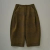 Picture No.1 of minä perhonen virta Cropped Pants AEA4677