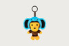 Picture No.1 of BAPE BABY MILO ELEPH PLUSH DOLL KEYCHAIN 15CM AM70-182-313