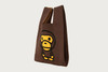 Picture No.2 of BAPE ALL BABY MILO MIDIUM ECO BAG AM70-189-324
