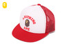 Picture No.4 of BAPE COLLEGE MESH CAP 1M80-380-004