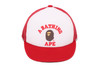 Picture No.5 of BAPE COLLEGE MESH CAP 1M80-380-004