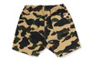 Picture No.5 of BAPE 1ST CAMO CLIMBING SHORTS 1M30-353-005