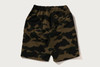 Picture No.2 of BAPE 1ST CAMO SHARK BEACH SHORTS 1M70-353-001