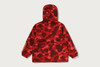Picture No.3 of BAPE COLOR CAMO SHARK HOODIE JACKET 1M80-340-007