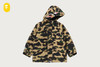Picture No.1 of BAPE 1ST CAMO SHARK SNOWBOARD JACKET 1M80-341-009