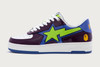 Picture No.7 of BAPE BAPE STA ICON #1 1M80-291-308