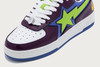 Picture No.9 of BAPE BAPE STA ICON #1 1M80-291-308