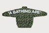 Picture No.3 of BAPE ABC CAMO TRACK JACKET 1M70-240-001