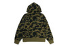 Picture No.2 of BAPE 1ST CAMO ONE POINT PULLOVER HOODIE 1M80-214-302