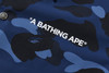 Picture No.7 of BAPE COLOR CAMO COACH JACKET 1M20-140-007