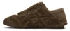 Picture No.3 of Onitsuka Tiger MEXICO 66 PARATY Onitsuka Tiger 1183C681_200