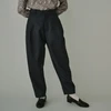 Picture No.1 of minä perhonen Multa Tapered Pants AEA4672