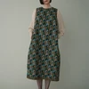 Picture No.1 of minä perhonen Flower Marbles Sleeveless Dress AEA3255