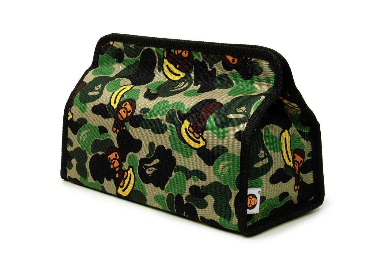 Pencil Case (Shark Camo)  