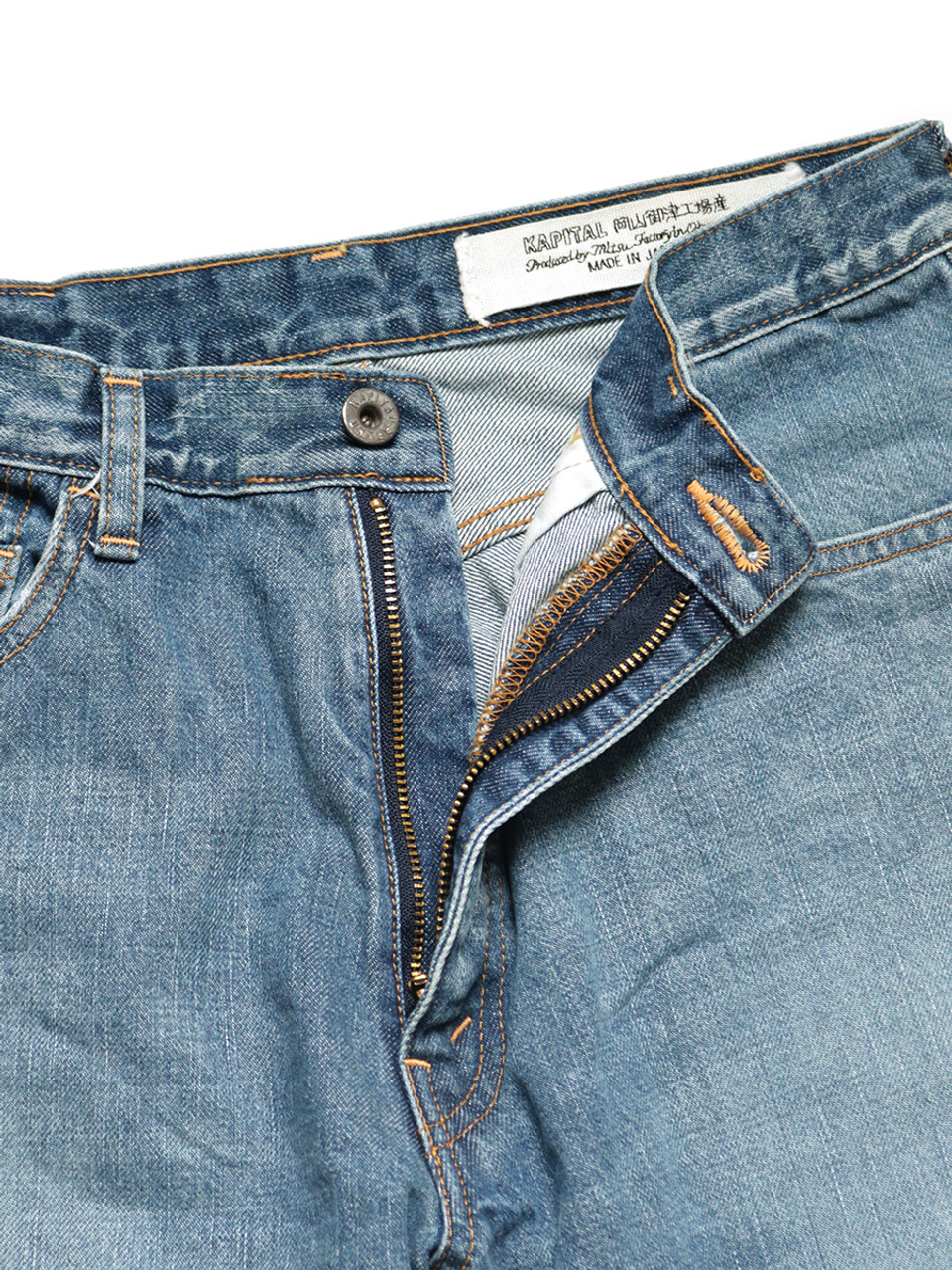 Kapital Keeps The Flare Train Rolling With Its 14 Oz. Denim 5P RAT Flare  Pants