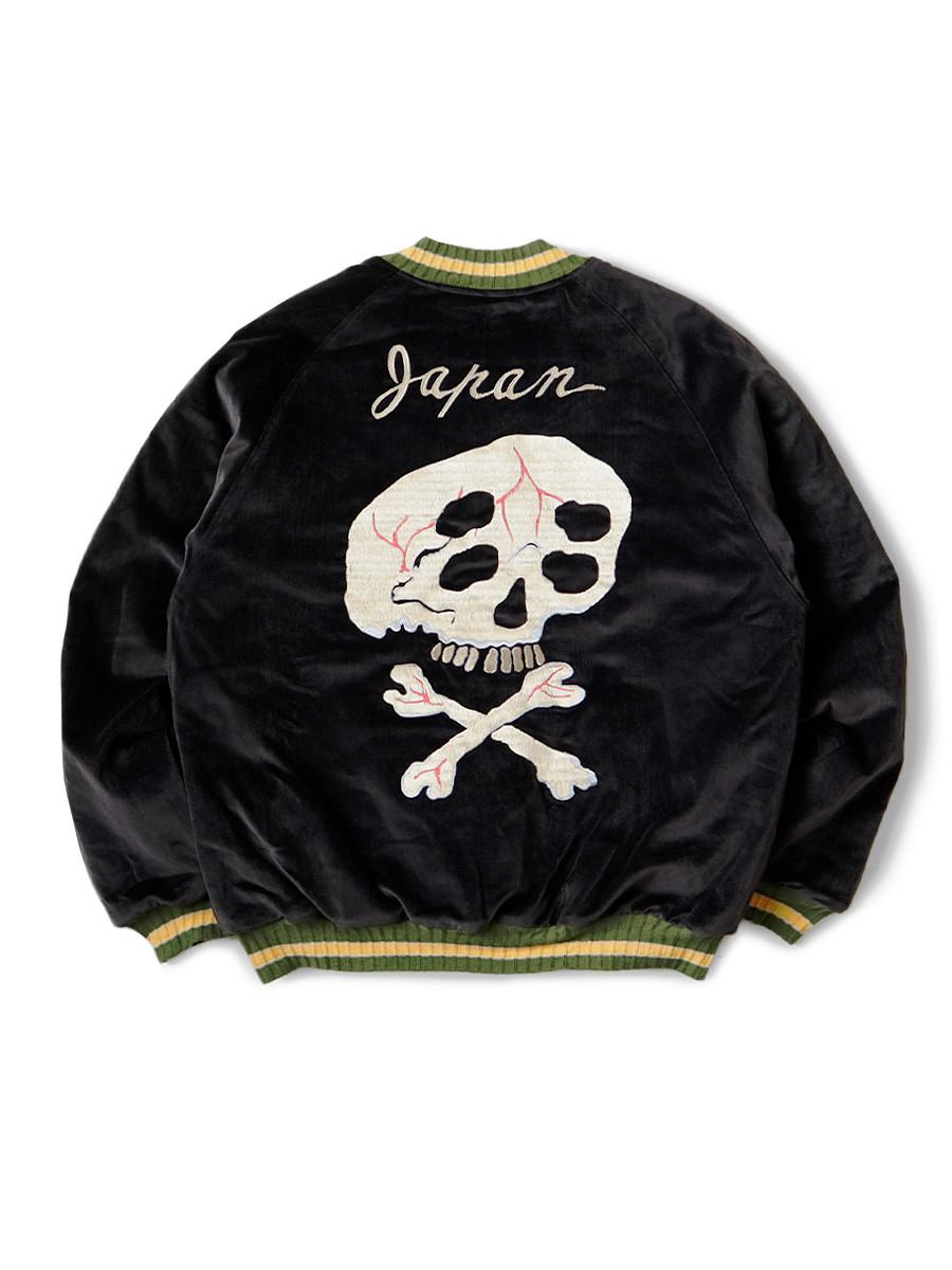 KAPITAL Jacket Sulfide Velveteen Souvenir JKT (Rain Skull)