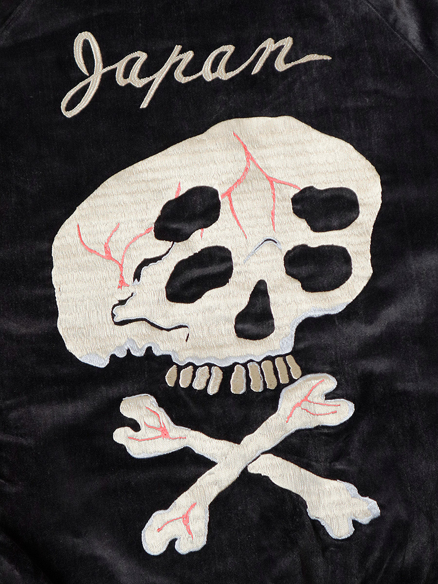 KAPITAL Jacket Sulfide Velveteen Souvenir JKT (Rain Skull)