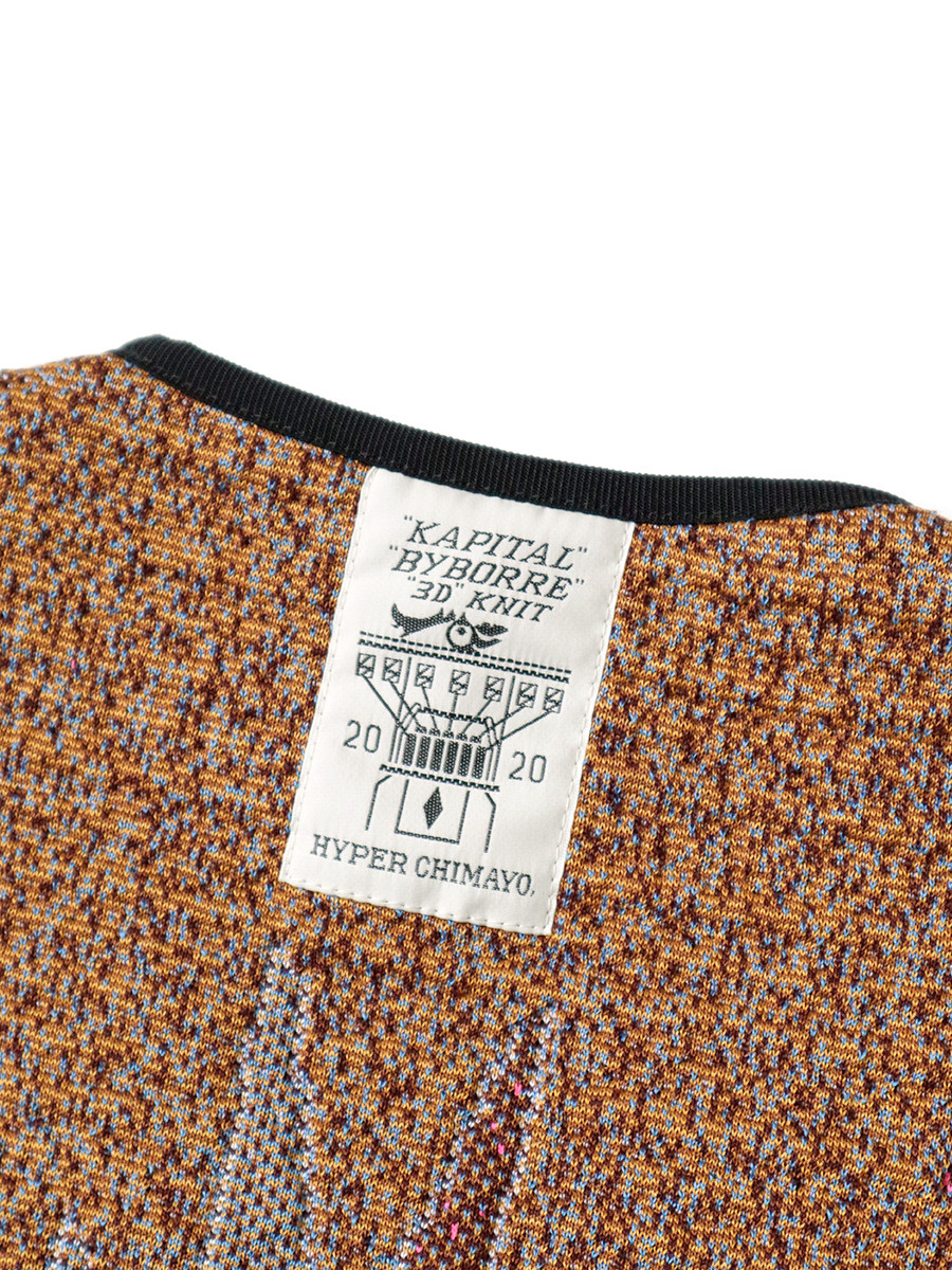 KAPITAL Vest 3D Knit Hyper Chimayo Best 2021