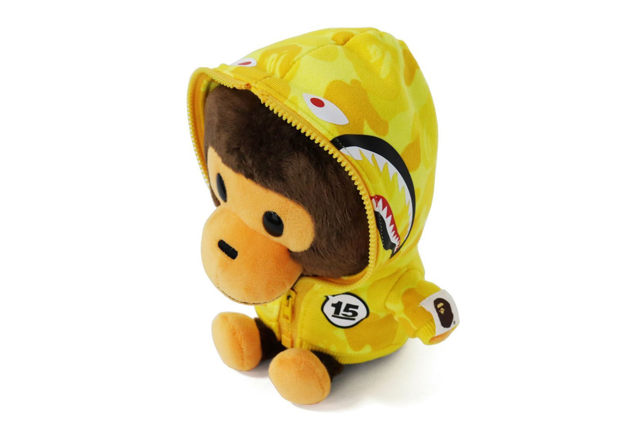 15TH ANNIVERSARY ABC CAMO BABY MILO PLUSH DOLL (M) 【期間限定 ...